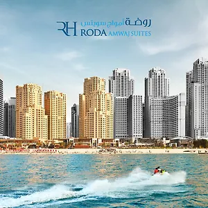 Hotel apartamentowy Roda Amwaj Jumeirah
